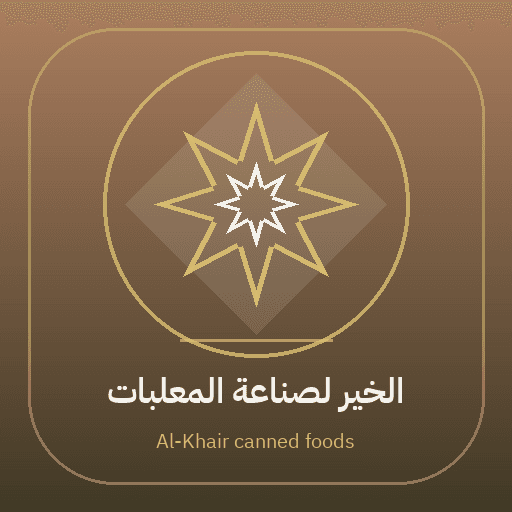 Al-Khair canned foods