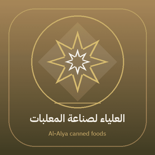 Demo logo — Al-Alya canned foods
