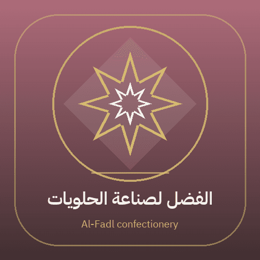 Demo logo — Al-Fadl confectionery
