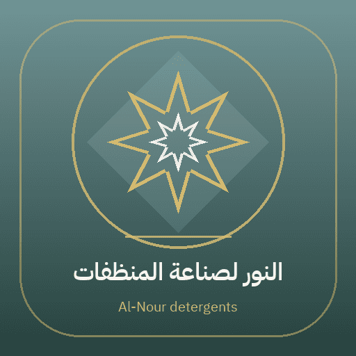 Al-Nour detergents