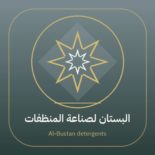 Al-Bustan detergents