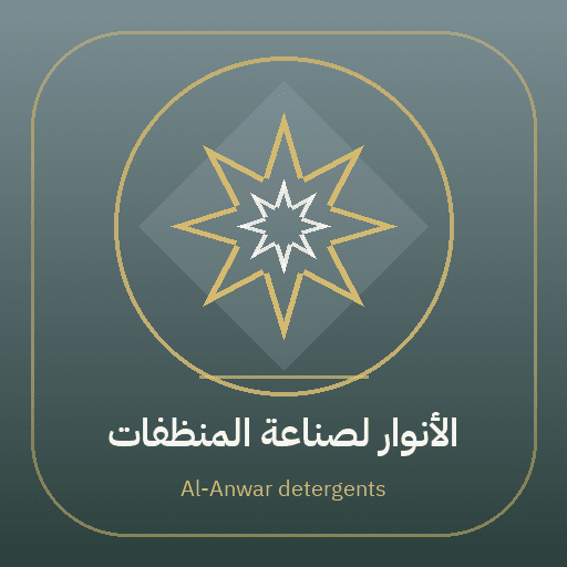 Al-Anwar detergents