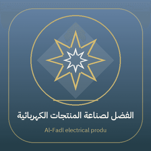 Al-Fadl electrical products