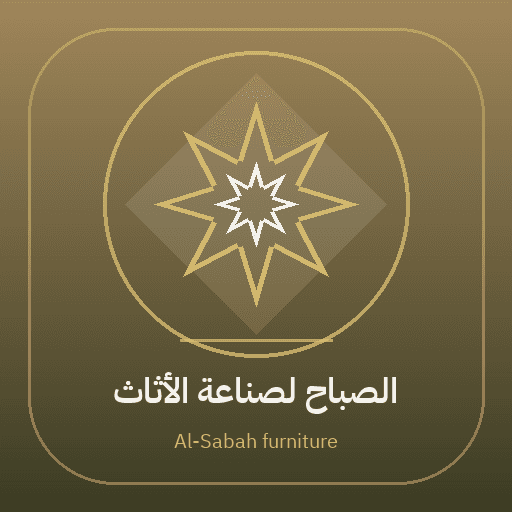 Al-Sabah furniture