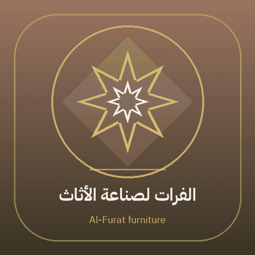 Al-Furat furniture