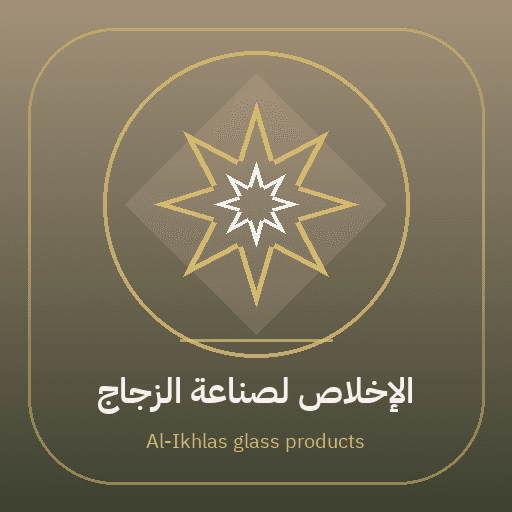 Al-Ikhlas glass products
