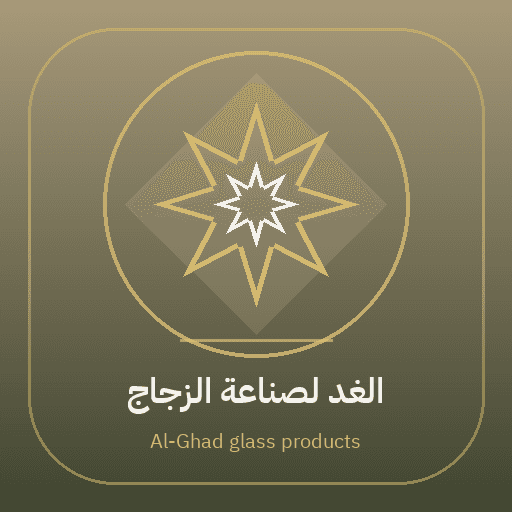 Al-Ghad glass products