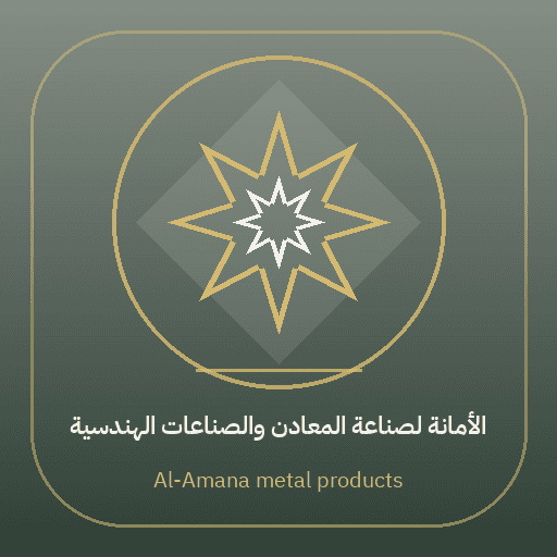 Al-Amana metal products