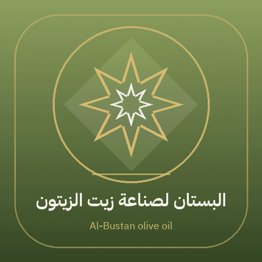 Al-Bustan olive oil