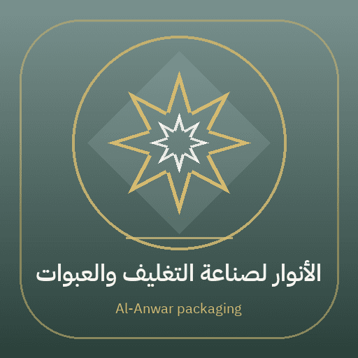 Al-Anwar packaging
