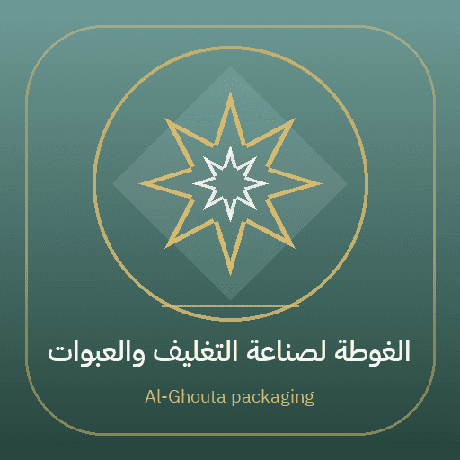Al-Ghouta packaging