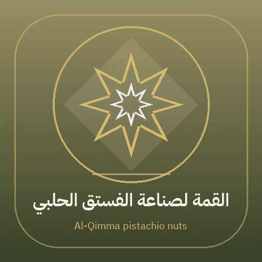 Al-Qimma pistachio nuts
