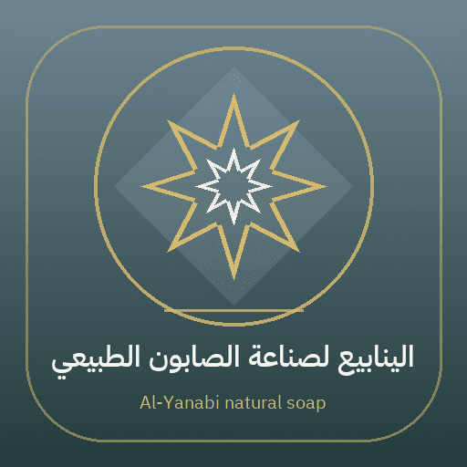 Al-Yanabi natural soap