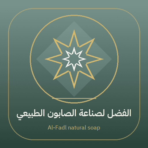 Al-Fadl natural soap